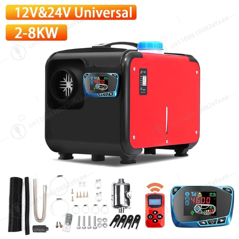 Universal 12V 24V Diesel Air P - Rv Diesel Heater 12V ulasan dan harga