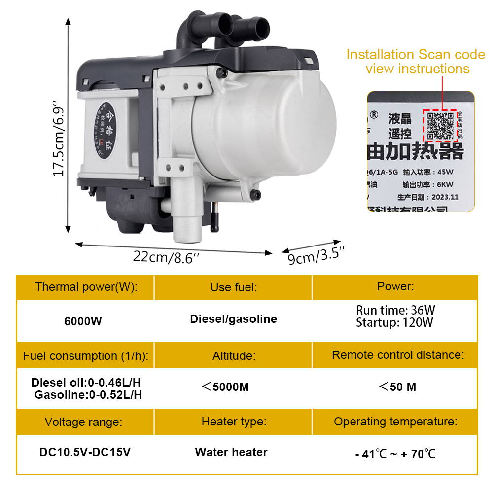 12V 6KW Diesel Fuel Liquid Hea - Rv Diesel Heater 12V ulasan dan harga